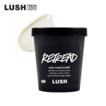 LUSH Kaubamaja Retread 245g - Juuksepalsam/kreempalsam black
