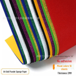 Kuldse s&auml;deleva EVA vahtpaberist kleebised &ndash; A4 kleepuv pulbriline k&auml;sn isetegemiseks 10 colors, 10 sheets/pack-no adhesive-A4