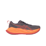 ASICS Superblast 2 Hallikaspruun Korallriff Unisex tossud 1013A142-501 39.5 gray