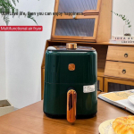 Shenhua 5L Nutikas Frit&uuml;&uuml;r - Multifunktsionaalne Elektripliit Kodu Kasutuseks