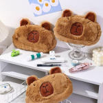 Armas Capybara pliiatsiline pliiatsikott, kosmeetikakott merisea pliiatsi kott, suure mahutavusega pliiatsikott koolitarvete karp One size