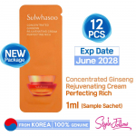 12tk/12ml_[SULWHASOO] kontsentreeritud žen&scaron;enni uuendav t&auml;iustav kreem EX Classic 1ml (Proovi kotike) 1ml X 12pcs (12ml)