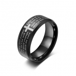 Meeste volframkarbiidist risti Jumala s&otilde;rmus, graveeritud piiblisalm Lords Prayer, 8 mm lai, mugav istuvus 7