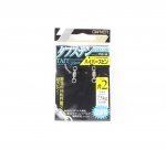 Omanik TSS-54 Taff Swivel Hyper Spin Size 2 (6134)