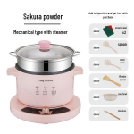 Kompaktne multifunktsionaalne elektripliit: K&otilde;ik-&uuml;hes nuudlipott ja praepann &uuml;hiselamutele ja kodudele 2.6L