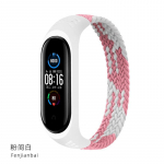 K&auml;ev&otilde;ru Mi bandile 5 6 rihmaga nailonist punutud soolosilmus pulseira k&auml;ev&otilde;ru Miband4 Miband5 randmepael Xiaomi Mi band 4 3 rihma jaoks S (150mm-160mm) sinine