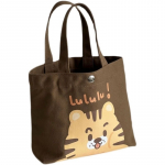 Naiste k&auml;ekott Armas v&auml;ike tiiger l&otilde;uendist kott Zodiac v&auml;ike kandekott Hundred Match Bento kott 22*8*20cm must