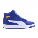 Buty sportowe juniorskie Puma 37468717 Rebound Joy niebieskie r. 38.5 38,5 sinine