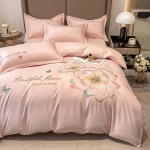Elegantne puuvillane harjatud neljaosaline voodipesukomplekt: &Uuml;hev&auml;rviline nahas&otilde;bralik voodilina ja tekikott. 1.5m Bed Sheet Set [Duvet 200X230] Four-Piece Set