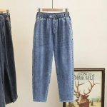 M-6XL Suured Suurused L&otilde;dvad Teksap&uuml;ksid Naistele K&otilde;rge V&ouml;&ouml;koht Teksap&uuml;ksid Naisele Mom Jeans L&otilde;dvad Denim Harem P&uuml;ksid Elastne V&ouml;&ouml;koht Sinine XXXXXXL sinine
