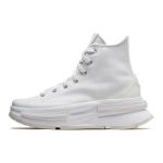Converse Run Star Legacy CX Cx Mugavad ja kerged k&otilde;rged espadrillid Unisex Valge 35.5 white