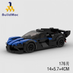 Buildmoc Tehniline Auto Sportauto Skyline Matkaauto Mudel MOC Komplekt Ehitusklotsid Komplektid M&auml;nguasjad Lastele Lastele Kingitused Auto Klotsid
