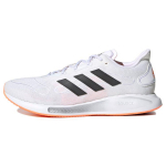Adidas Galaxar Run Valge Karjuv Oranž Meeste Tennised Pilvevalge Tuumikmust Must FX6895 45⅓