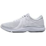 Nike Revolution 4 Puhtalt Plaatinakarva Meeste Tennised Valge Valge-Puhtalt-Plaatinakarva 908988-100 44.5