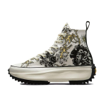 Converse Run Star Hike High Lilleline Fusion - Saturn Gold Unisex Tossud Valge Must Egreti V&auml;rvi 171399C 35.5