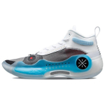 Li-Ning Way of Wade 10 Team No Sleep Meeste Tennised Hall Valge ABAS115-2 39⅔