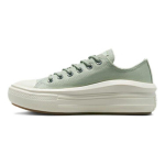 Converse Chuck Taylor All Star Move Platvorm Madal Summit Sage Naiste Tennised Roheline Egrett A03558C 37
