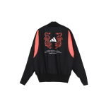 Adidas VRCT Back Mountain Tiigri Logoga L&otilde;tv Jakk Meeste Jakk Must FK0976 M