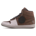 SoulGoods x Air Jordan Jordan Air Ship PE SP T&otilde;esta ennast Unisex tossud Pruun Barokk-pruun Must FJ2385-200 44.5