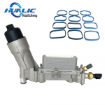 Dodge Chrysler t&auml;isalumiiniumist &otilde;lifiltri ja jahuti komplekt 68105583AF 30.4 x 10 x 24 cm