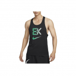 Nike Dri-Fit Fast Kipchoge Stiilne Pehme Hingav Tanktop Meeste Topid Must FV9611-010 XL