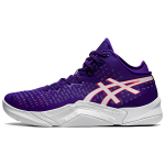 Asics Unpre Ars Moodsad Mitmek&uuml;lgsed Keskmise s&auml;&auml;rega Korvpallijalatsid Meeste toss Valge Lilla 1063A036-500 43.5