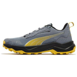 Puma Obstruct Profoam Lihtne Kangas S&uuml;nteetiline Nahk Libisemisvastane Kulumiskindel Madalad Jooksukingad Unisex Tossud Kollane Hall 377876-02 35.5