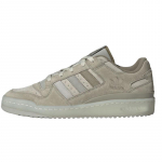 Adidas Originals Forum Low Mugavad Mitmek&uuml;lgsed &Otilde;hukese Tallaga Vastupidavad Madalad Rula Tossud Unisex Hall JQ9144 36