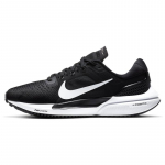 Nike Air Zoom Vomero 15 Must Valge Naiste Tossud CU1856-001 36.5