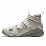Nike Lebron Soldier 11 Sfg 'Light Bone' tossud 897647-005 47.5