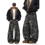 Y2K L&otilde;dvad teksap&uuml;ksid Unisex Trendikad Vabaaja Laiad Denim P&uuml;ksid High Street Kvaliteet Ameerika Stiil Streetwear &Uuml;lem&otilde;&otilde;dulised P&uuml;ksid S(40-50)kg