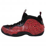 Nike Air Foamposite One 'Cracked Lava' Tennised Vabaajajalatsid 314996-014 39