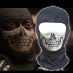Kummitus Simon Riley kolju ja ribide kangad Kummitusmask Dacroni mask peoks Cosplayks gray