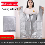 H&otilde;behall XL plastist tolmukindel k&auml;epidemetega riiete hoiukott 20 pcs