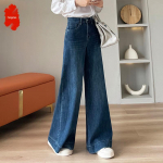 Women's High-Waist Vintage Blue Wide-Leg Jeans XS