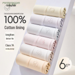 FENTENGCARE 7A Antibacterial Seamless Cotton Women's Underwear XL