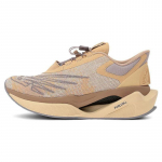 New Balance FuelCell C_1 Stone Island Tds Tan Tossud MSRCXST 38.5 ekru