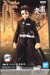 Banpresto Demon Kimetsu no Yaiba Kuju Kuue Vormi Sidemed Tanjiro Kamado Tapja
