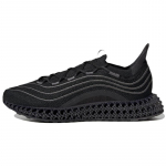 Adidas Parley X Adidas 4DFWD 'Core Black' tossud GV9056 42