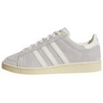 Adidas Originals JABBAR libisemisvastased kulumiskindlad madalad rulaketsid Unisex hallid tossud JS0807 42 hall v&auml;rv