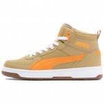 Puma Rebound Joy Mugavad Vastupidavad Tossud Unisex Tossud Pruunid 374765-41 42