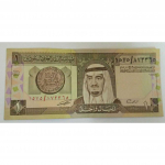 Saudi Araabia Rahandusagentuuri &Uuml;ks Riyal'i rahat&auml;ht Indiast JL286093830012