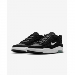 Nike Air Max Ishod Panda Must Valge FB2393-004 Meeste Suurus EU 42.5 must