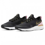 Nike Wmns Odyssey React 2 Shield Must Metallik Kuldne CU3000-071 EU 36 metallist kuldset v&auml;rvi/must
