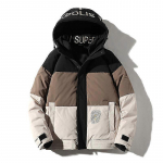 Down jacket short men's winter padded jacket 3XL roheline