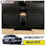 LINNUNU 2PCS Leather Car seat Back Protector anti kick pad cover for JAECOO J7 PHEV fuel 2025 2024 car interior accessories Black-2PCS
