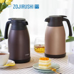 Zojirushi 1,5L roostevabast terasest vaakumtermos