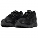 Asics Gel Nunobiki Must Obsidiaan - 1203A597-001 EU 39 must