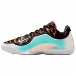 Nike Lebron 23 EP Heat Wave P&auml;rlvalge IO1114-100 EU 42 tume mereroheline v&auml;rv