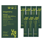 Dalba Veganery Dieetželee 4200mg, Shine Muscat Maitse, 7 tk